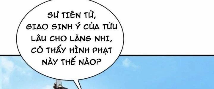 Tà Thần Quy Lai Chapter 19 - 122