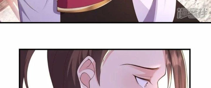Tà Thần Quy Lai Chapter 19 - 139