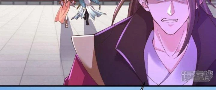Tà Thần Quy Lai Chapter 19 - 148