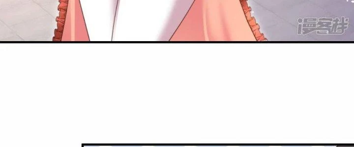 Tà Thần Quy Lai Chapter 20 - 91