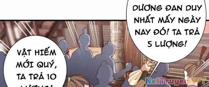 Tà Thần Quy Lai Chapter 21 - 3