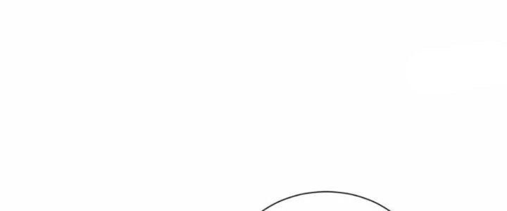 Tà Thần Quy Lai Chapter 21 - 11