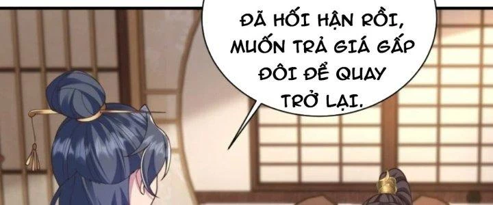 Tà Thần Quy Lai Chapter 21 - 20