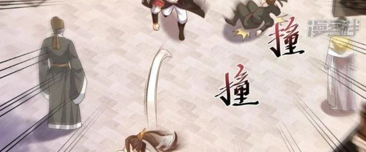 Tà Thần Quy Lai Chapter 21 - 118