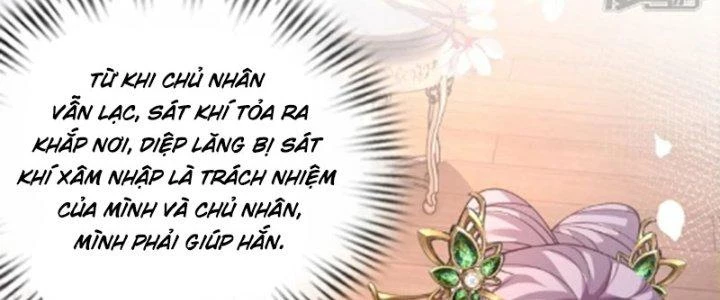 Tà Thần Quy Lai Chapter 22 - 47