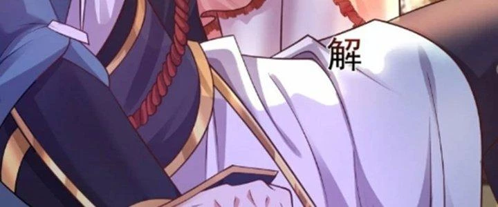 Tà Thần Quy Lai Chapter 22 - 55