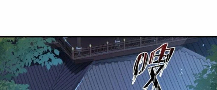 Tà Thần Quy Lai Chapter 22 - 102