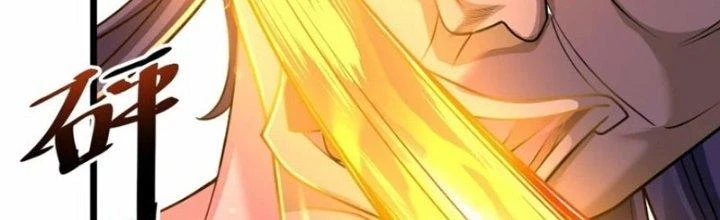 Tà Thần Quy Lai Chapter 23 - 17