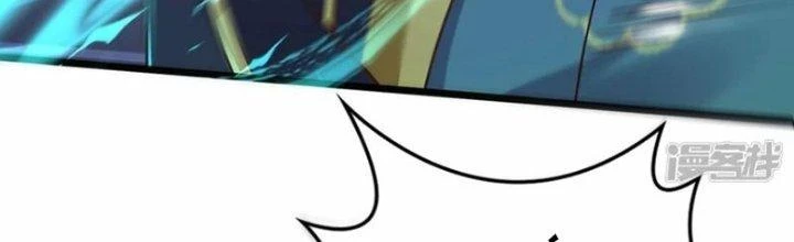 Tà Thần Quy Lai Chapter 23 - 81