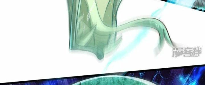 Tà Thần Quy Lai Chapter 23 - 86