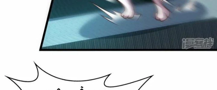 Tà Thần Quy Lai Chapter 23 - 116