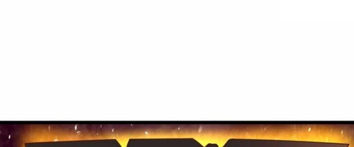 Tà Thần Quy Lai Chapter 24 - 23