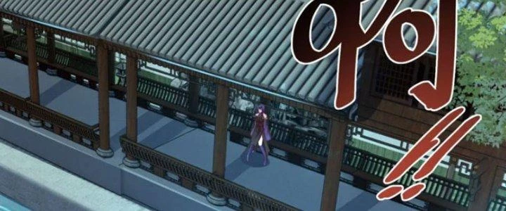 Tà Thần Quy Lai Chapter 24 - 58