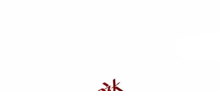 Tà Thần Quy Lai Chapter 25 - 27
