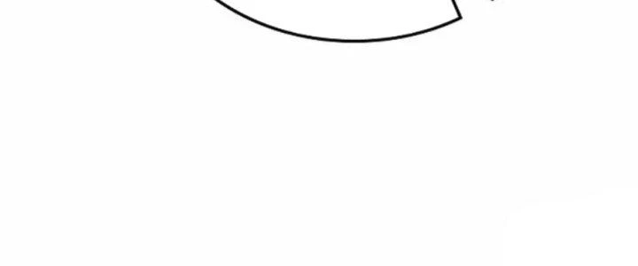 Tà Thần Quy Lai Chapter 25 - 108
