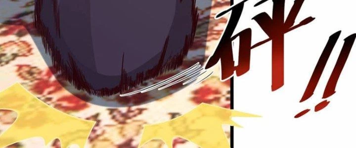 Tà Thần Quy Lai Chapter 26 - 88