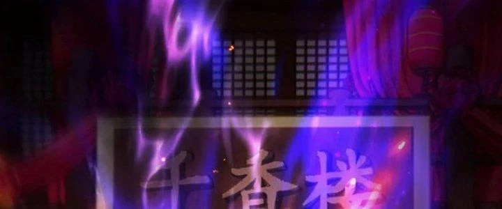 Tà Thần Quy Lai Chapter 26 - 176
