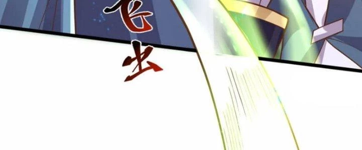Tà Thần Quy Lai Chapter 27 - 95