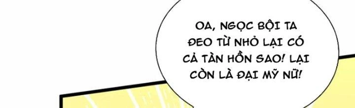 Tà Thần Quy Lai Chapter 27 - 113