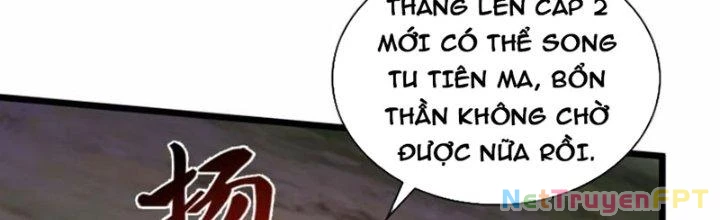 Tà Thần Quy Lai Chapter 27 - 145