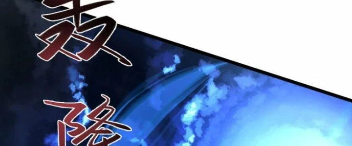 Tà Thần Quy Lai Chapter 27 - 160