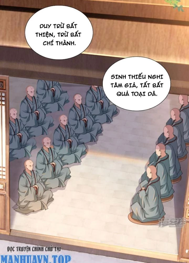 Tà Thần Quy Lai Chapter 28 - 81