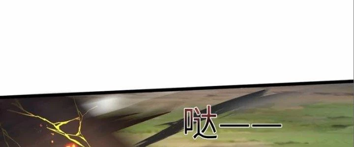 Tà Thần Quy Lai Chapter 29 - 39
