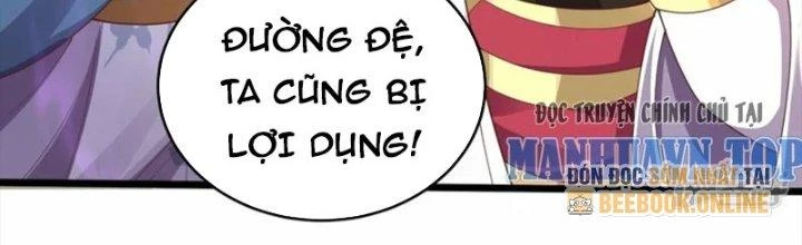 Tà Thần Quy Lai Chapter 30 - 21