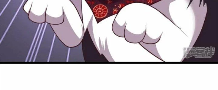Tà Thần Quy Lai Chapter 30 - 98