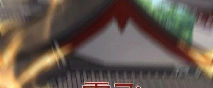 Tà Thần Quy Lai Chapter 30 - 194