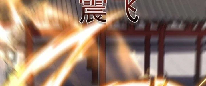 Tà Thần Quy Lai Chapter 30 - 195