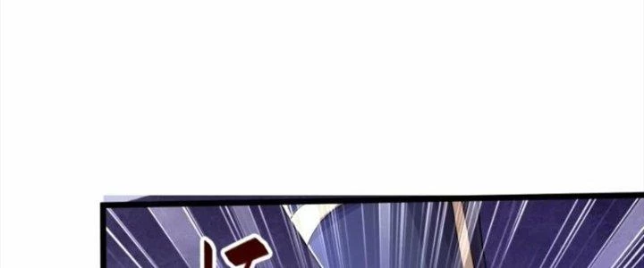 Tà Thần Quy Lai Chapter 30 - 210