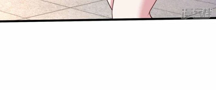 Tà Thần Quy Lai Chapter 31 - 7