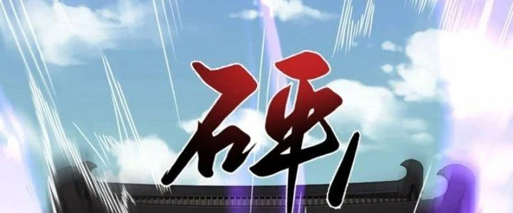 Tà Thần Quy Lai Chapter 31 - 16