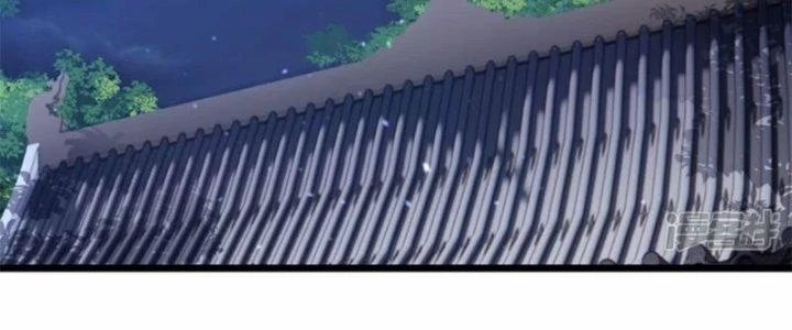 Tà Thần Quy Lai Chapter 31 - 174
