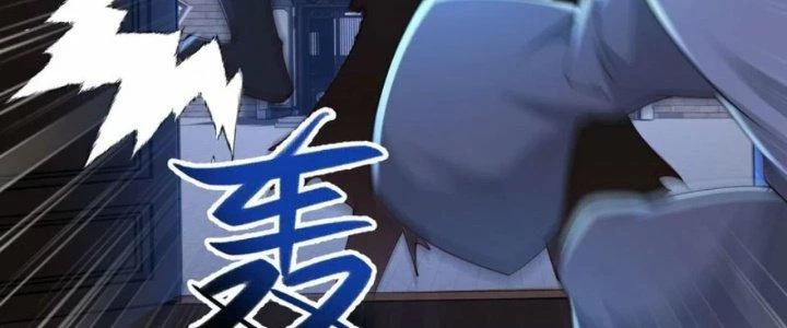 Tà Thần Quy Lai Chapter 32 - 4