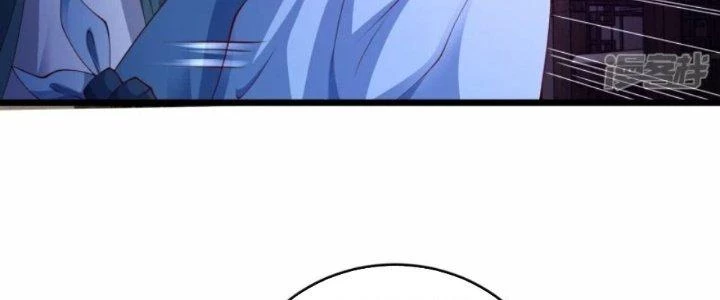 Tà Thần Quy Lai Chapter 32 - 10
