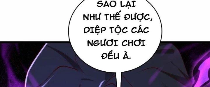 Tà Thần Quy Lai Chapter 32 - 11