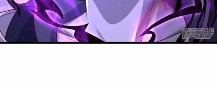 Tà Thần Quy Lai Chapter 32 - 14
