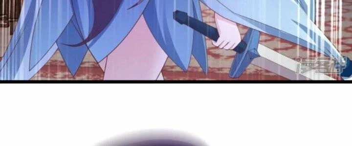 Tà Thần Quy Lai Chapter 32 - 84