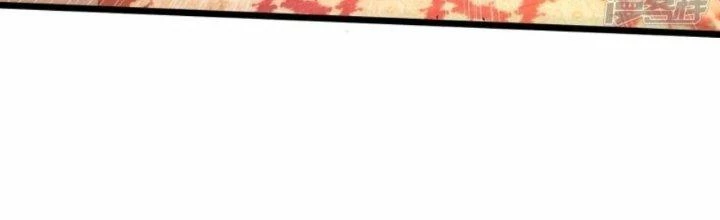 Tà Thần Quy Lai Chapter 32 - 117