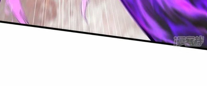 Tà Thần Quy Lai Chapter 32 - 203