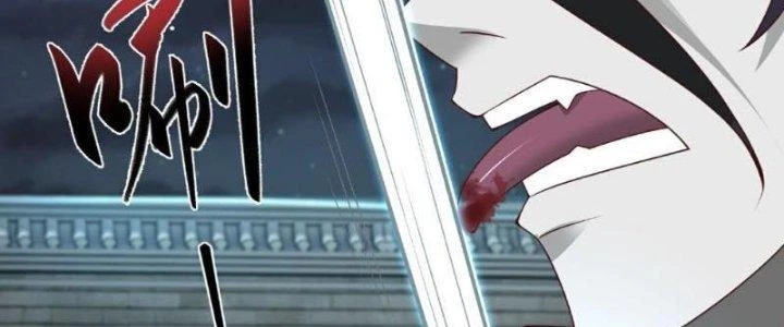 Tà Thần Quy Lai Chapter 33 - 10