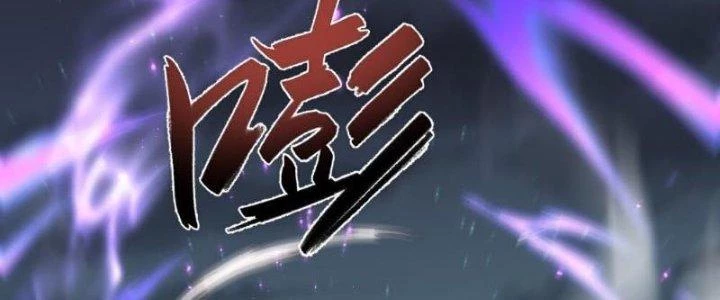 Tà Thần Quy Lai Chapter 33 - 47