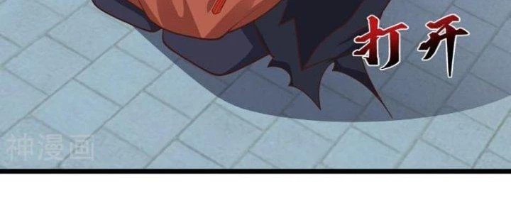 Tà Thần Quy Lai Chapter 33 - 102