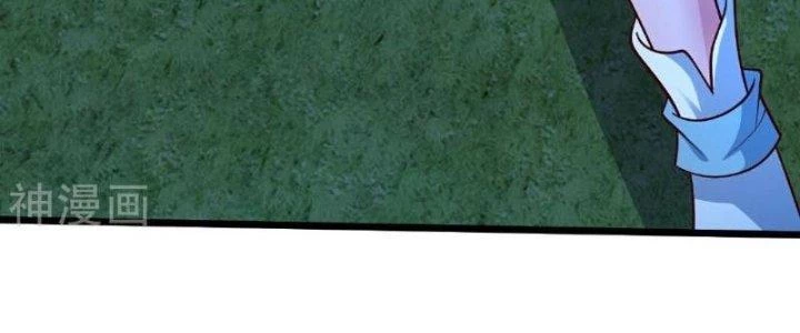 Tà Thần Quy Lai Chapter 33 - 127