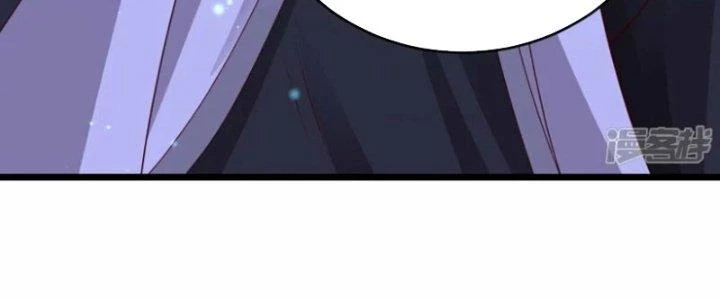 Tà Thần Quy Lai Chapter 34 - 26