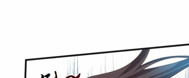 Tà Thần Quy Lai Chapter 34 - 78