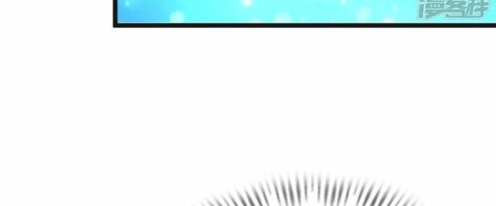 Tà Thần Quy Lai Chapter 34 - 90