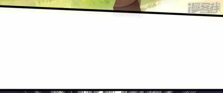 Tà Thần Quy Lai Chapter 34 - 171